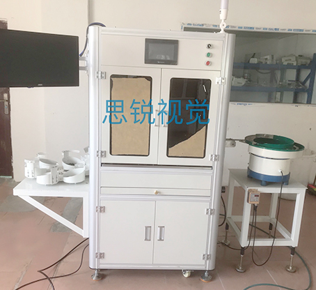 CCD视觉检测分选机