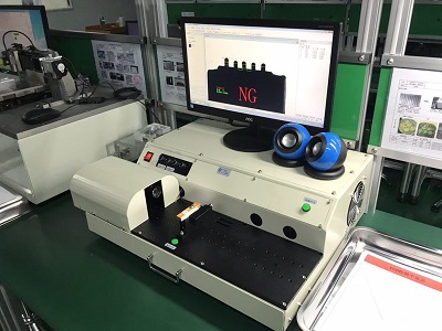 CCD视觉检测